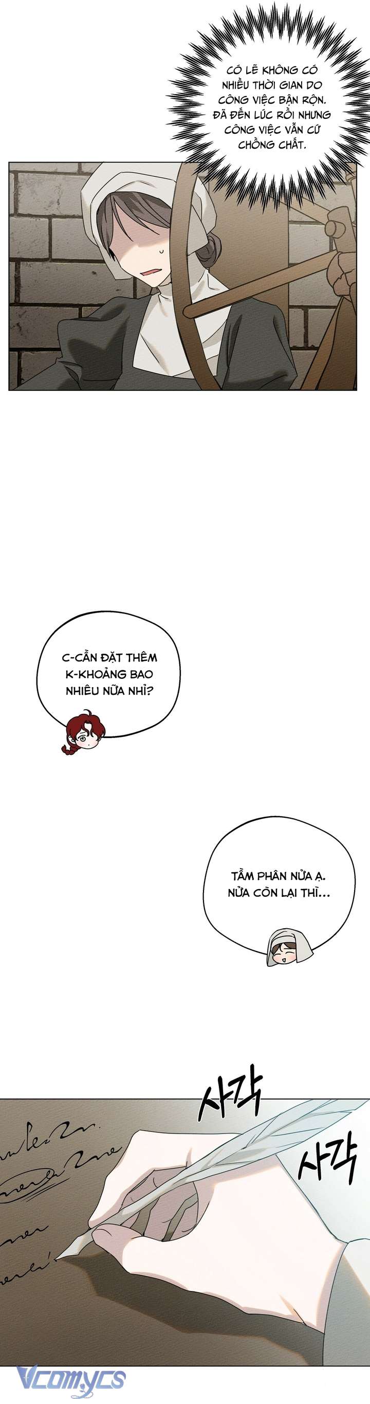 Dưới Bóng Cây Sồi Chap 23 - Trang 4