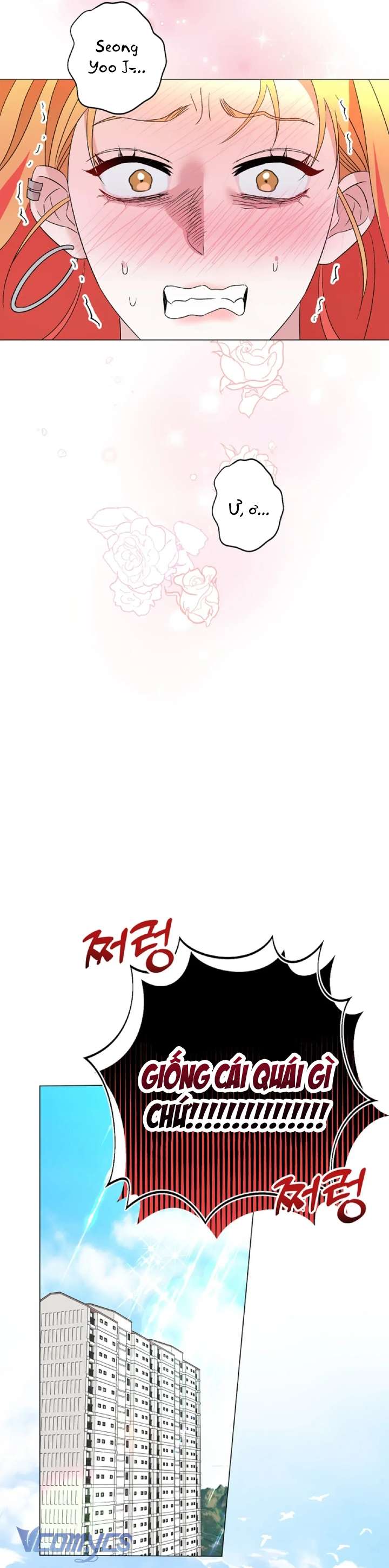 [18+] Viên Cảnh Sát Mà Tôi Ham Muốn Chapter 12 - Trang 3