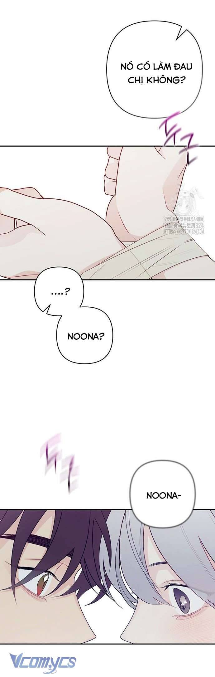 [18+] Cậu Ổn Đến Mức Nào Chap 3 - Trang 2