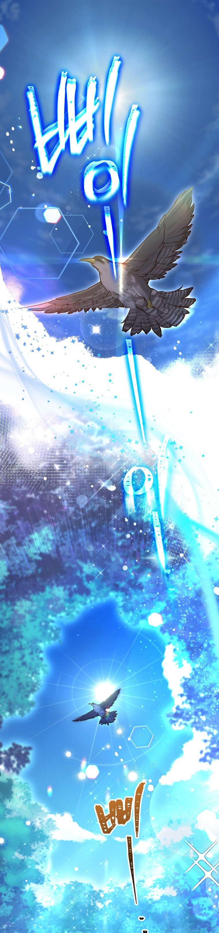 Khi Trái Tim Dẫn Lối Đôi Ta Chapter 26 - Trang 4