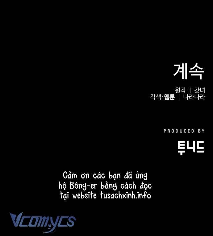 Ba Lần Động Phòng Chapter 4 - Trang 4