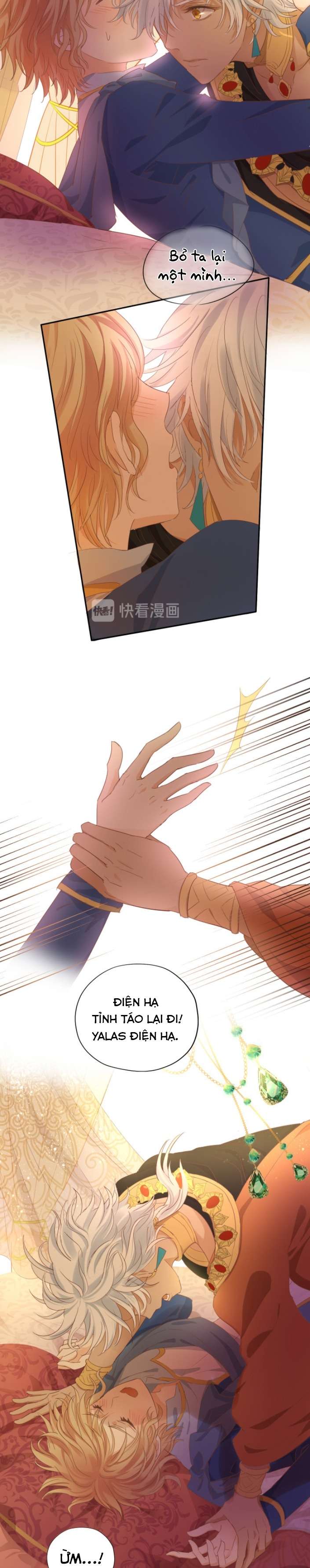 Địch Úc Đa Chi Ca Chapter 46 - Trang 4