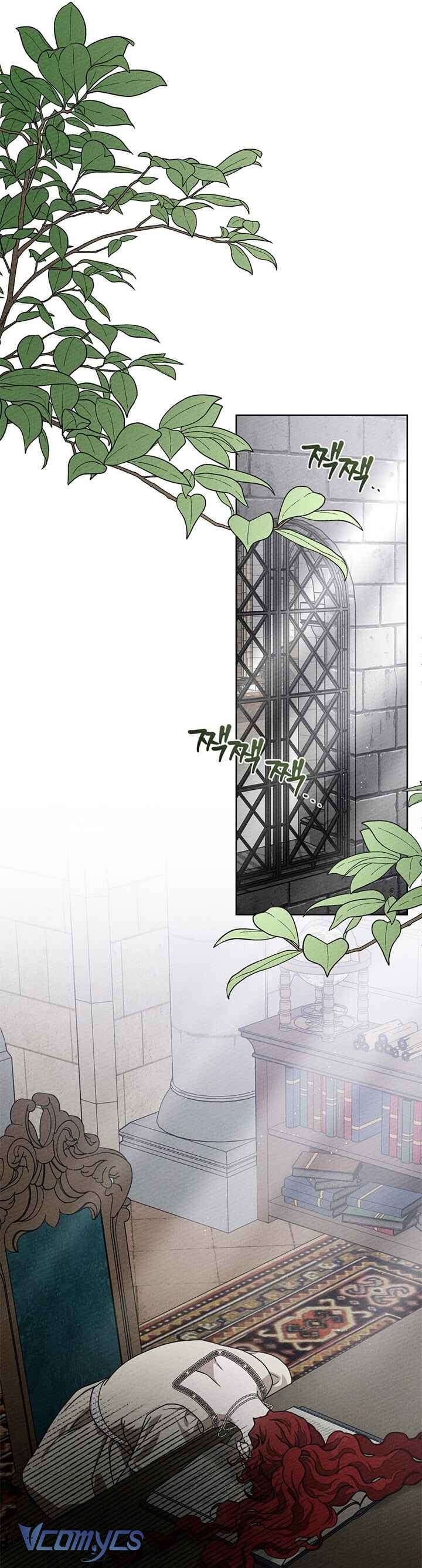 Dưới Bóng Cây Sồi Chap 90 - Trang 3