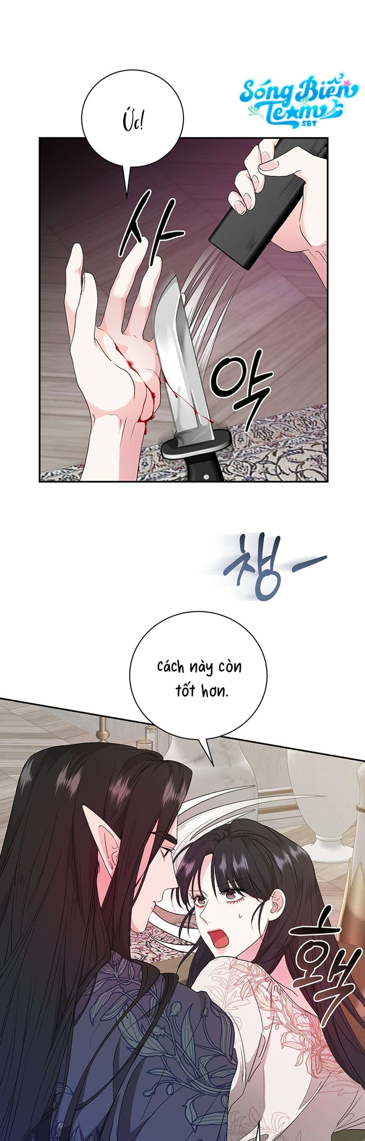 [ 18+ ] Tại nơi ẩn mình cuối cùng của sắc xanh Chap 11 - Trang 2