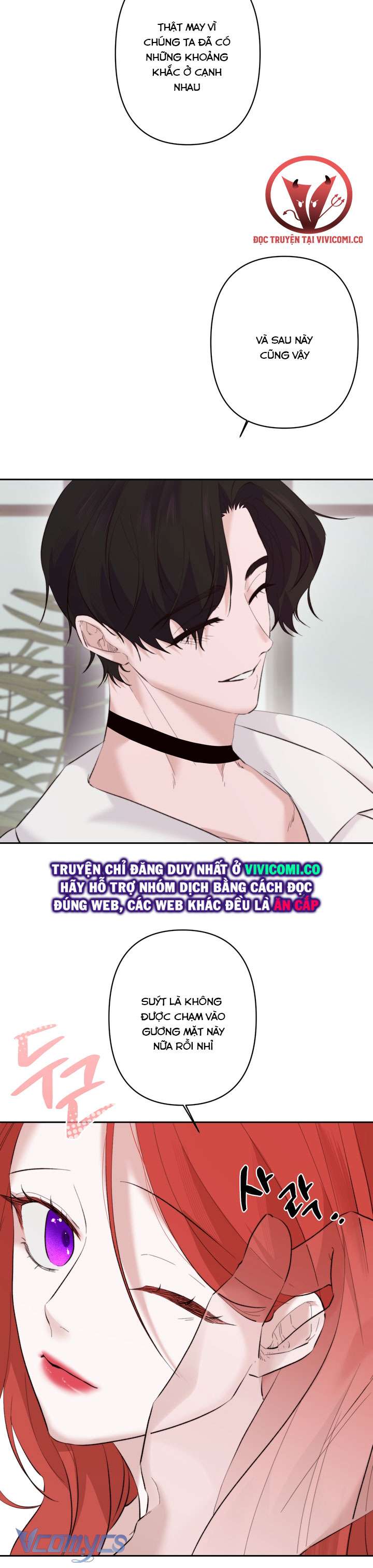 [18+] Cách Thức Hoá Giải Lời Nguyền Chap 7 - Trang 2