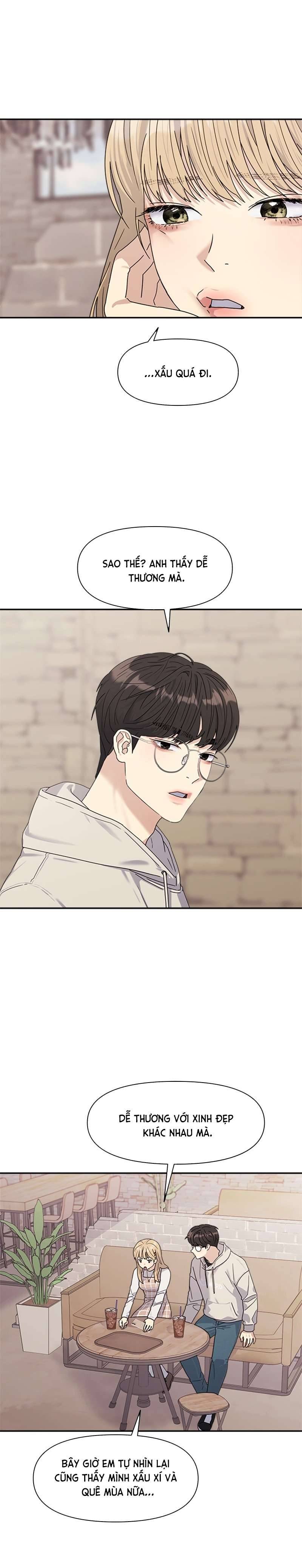 Couple Breaker Chap 3 - Trang 2