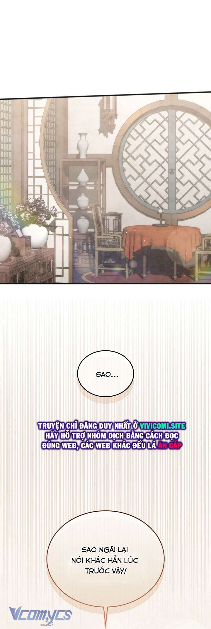 [18+] Đảo Vô Ảnh Chapter 10 - Trang 3