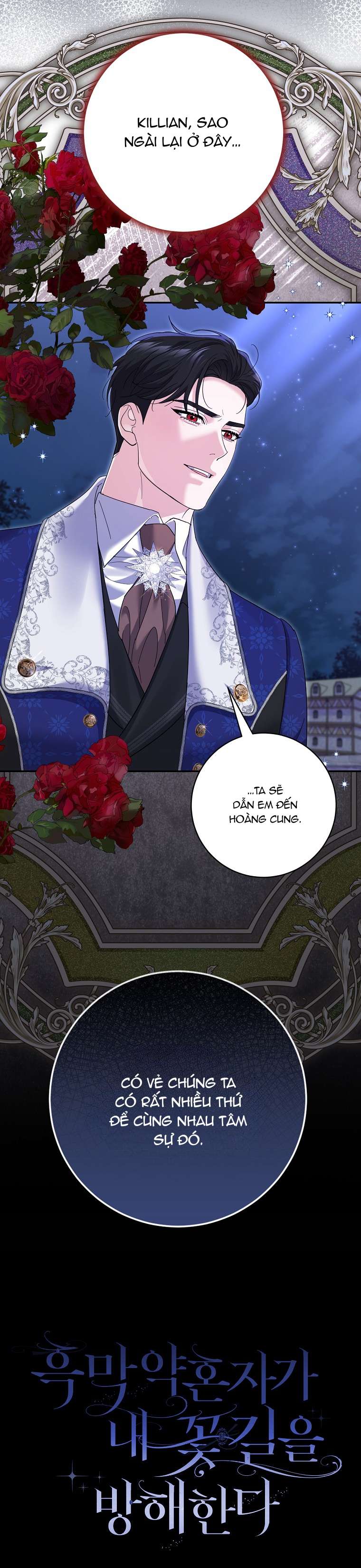 Vị Hôn Phu Phản Diện Cản Trở Con Đường Hoa Của Tôi Chapter 37 - Trang 4