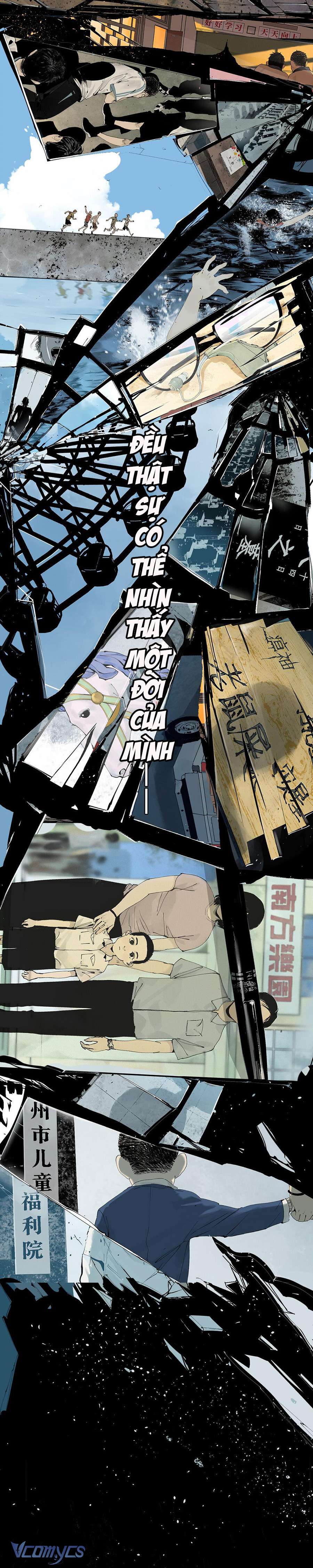 Sở Ô Chapter 1 - Trang 4