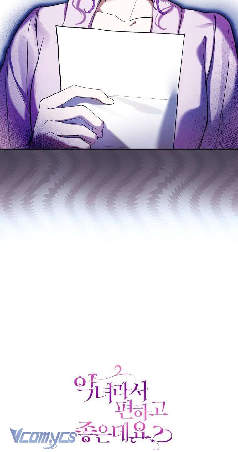 Làm Ác Nữ Bộ Không Tuyệt Sao? Chap 65 - Trang 4