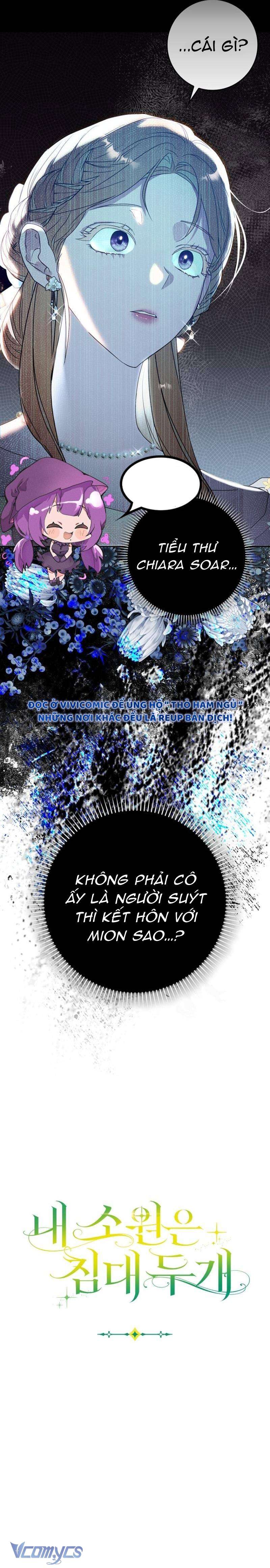 [15+] Tôi Không Muốn Ngủ Chung Giường Với Ngài Đâu! Chap 2 - Trang 3