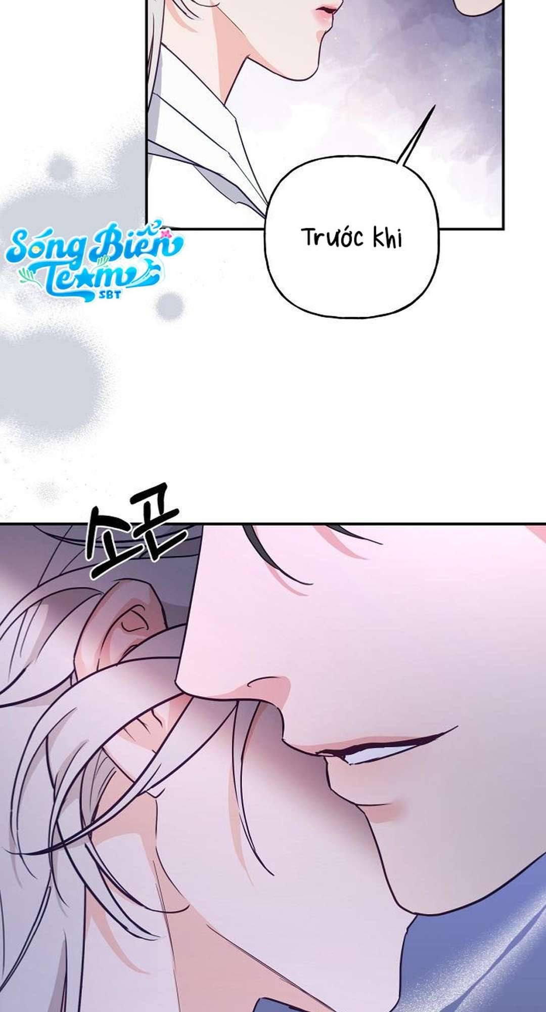 [ 18+ ] Khúc ca của loài cầm thú Chap 12 - Trang 2