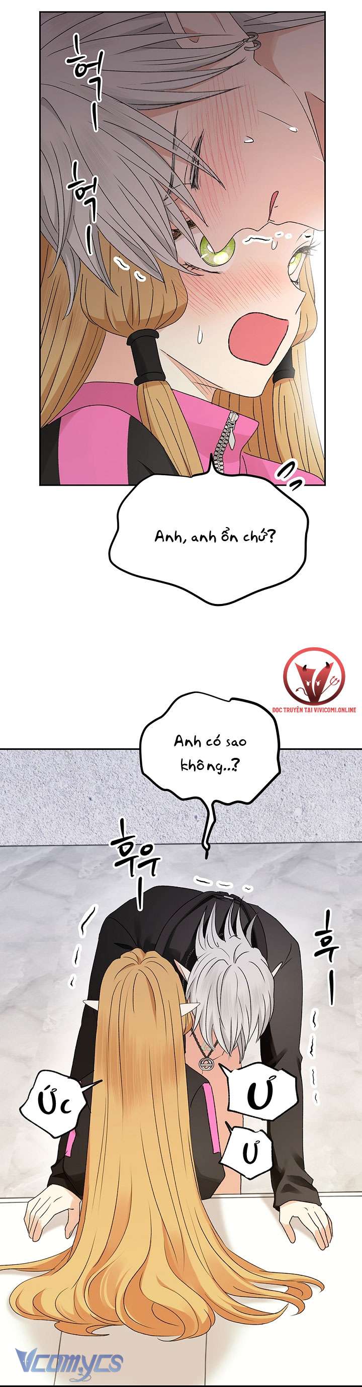 [18+] Yêu Tinh Giao Phối Chap 23 - Trang 2