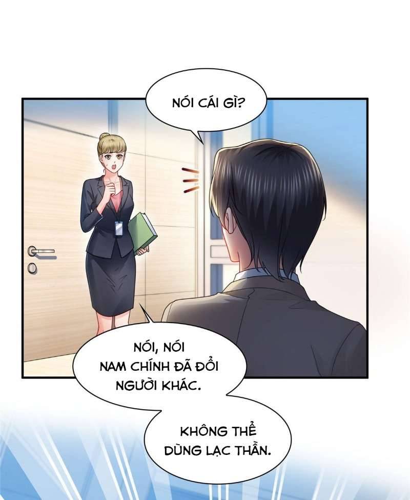 Hệt Như Hàn Quang Gặp Nắng Gắt Chap 117 - Trang 4