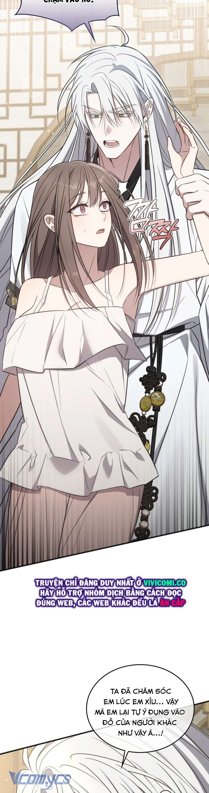 [18+] Đảo Vô Ảnh Chap 15 - Next Chap 16
