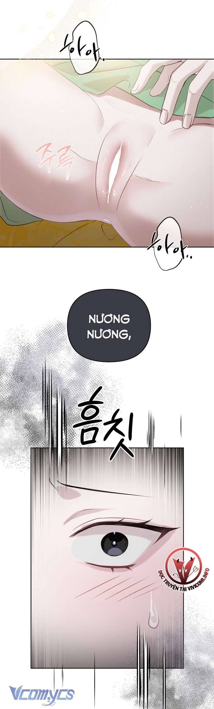 [18+] Tiết Học Bí Mật Của Trung Điện Chap 2 - Trang 2