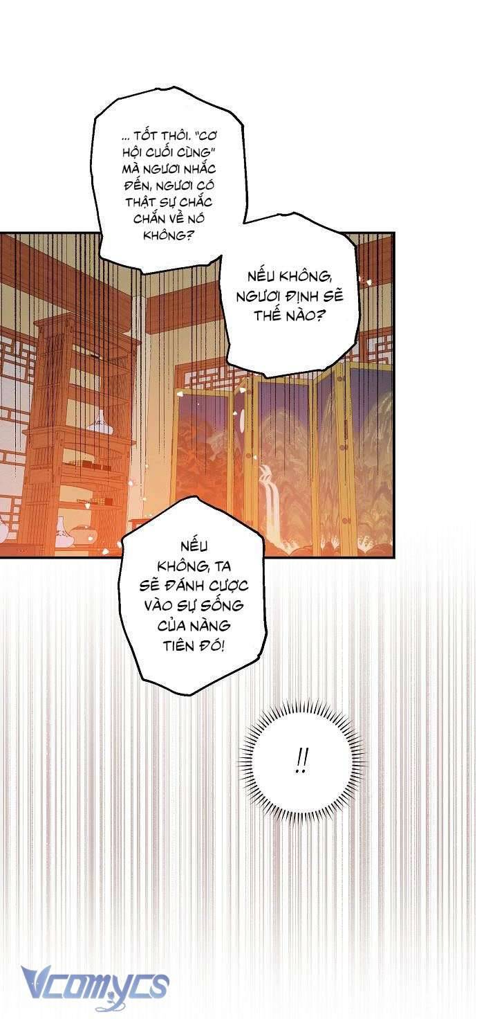 Onsaemiro Chapter 21 - Next Chapter 22
