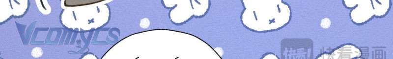 Trêu Nhầm Chap 37 - Trang 4