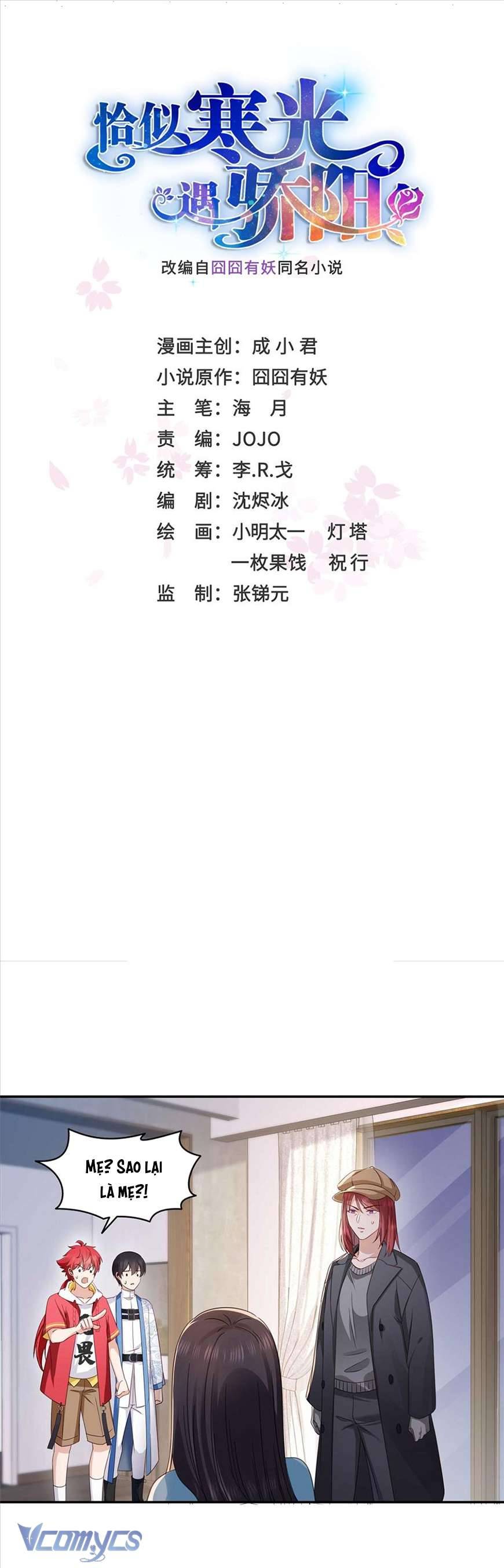 Hệt Như Hàn Quang Gặp Nắng Gắt Chap 499 - Trang 4