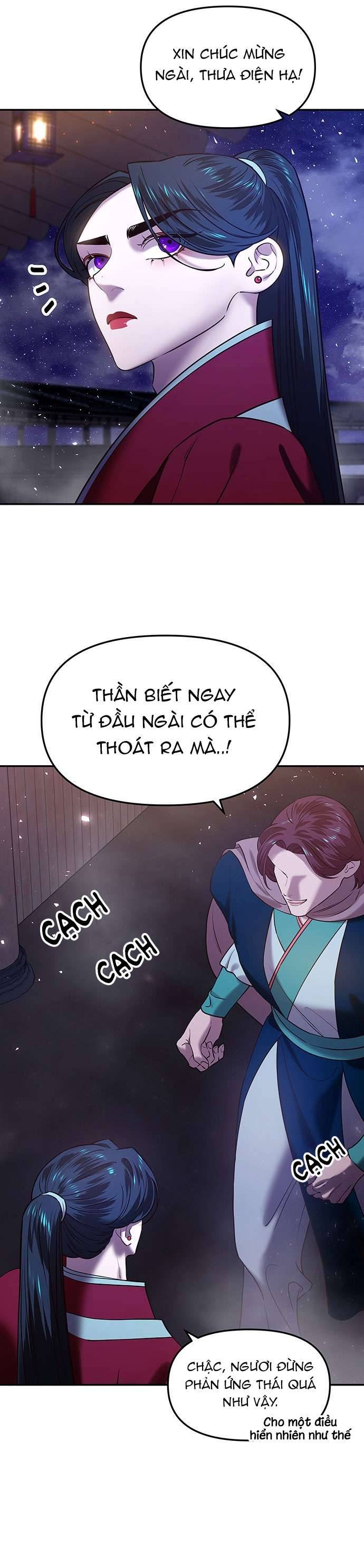 Vương Tử Huyền Bí Chapter 22 - Trang 4