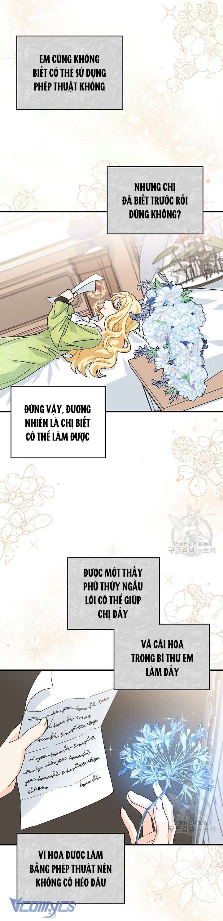 Cô Gái Sẽ Trở Thành Chủ Gia Đình Chapter 10 - Trang 3