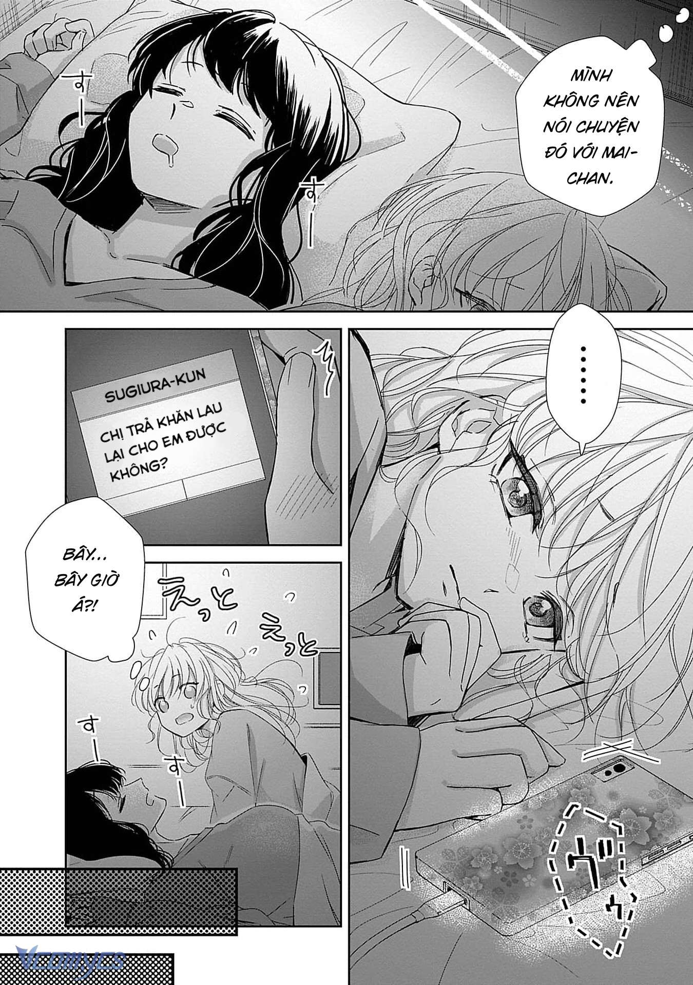 [18+]Bị Em Trai Nhà Bên Dụ Dỗ Rồi!!! Chap 5 - Trang 2
