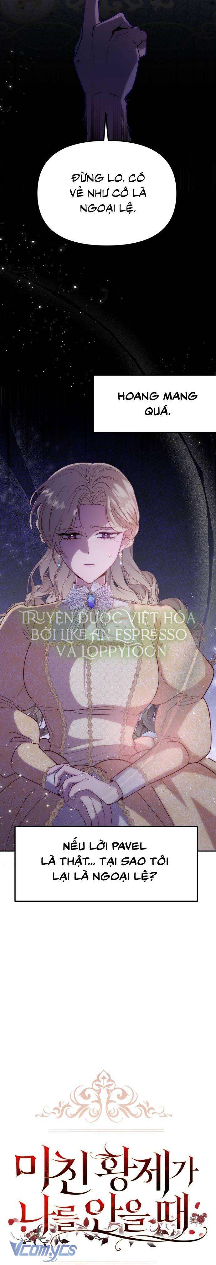 Hoàng Đế Điên Cuồng Ôm Lấy Tôi Chapter 43 - Trang 4