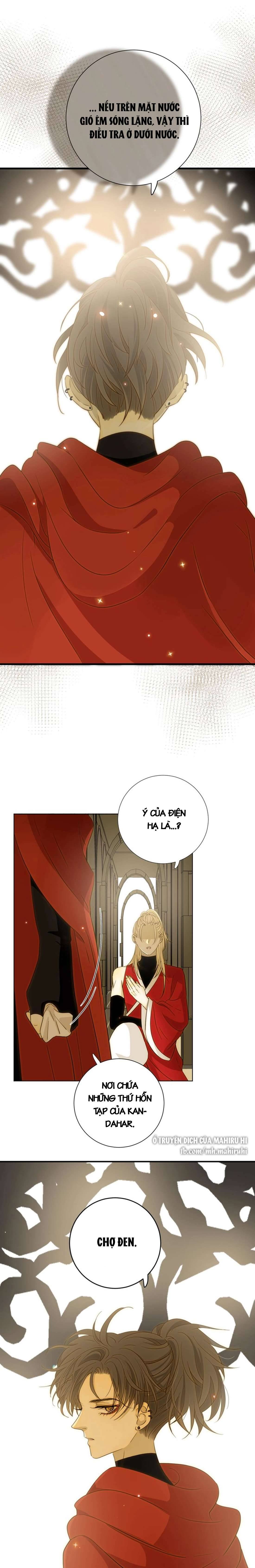 Thất Đại Kỳ Tích - Nước Mắt Bạo Quân Chap 12 - Trang 2