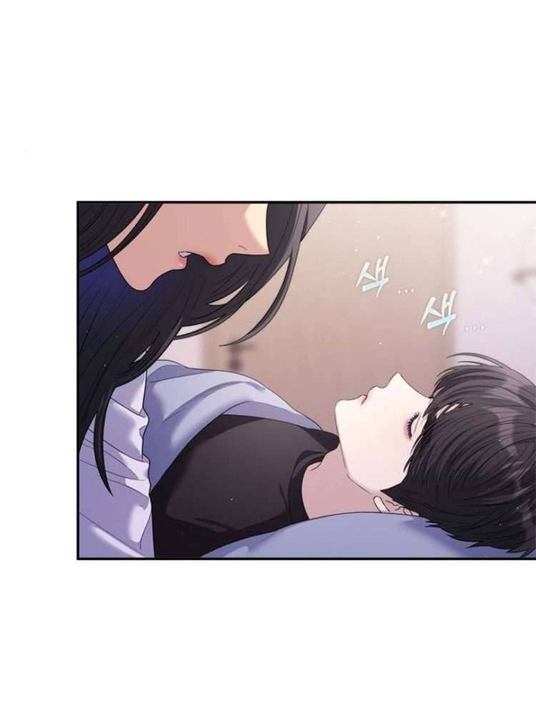Couple Breaker Chapter 52 - Trang 4