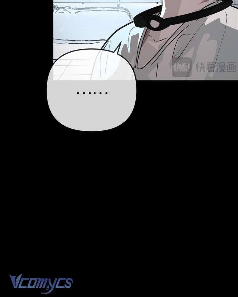 Ác Chi Hoàn Chapter 18 - Trang 4