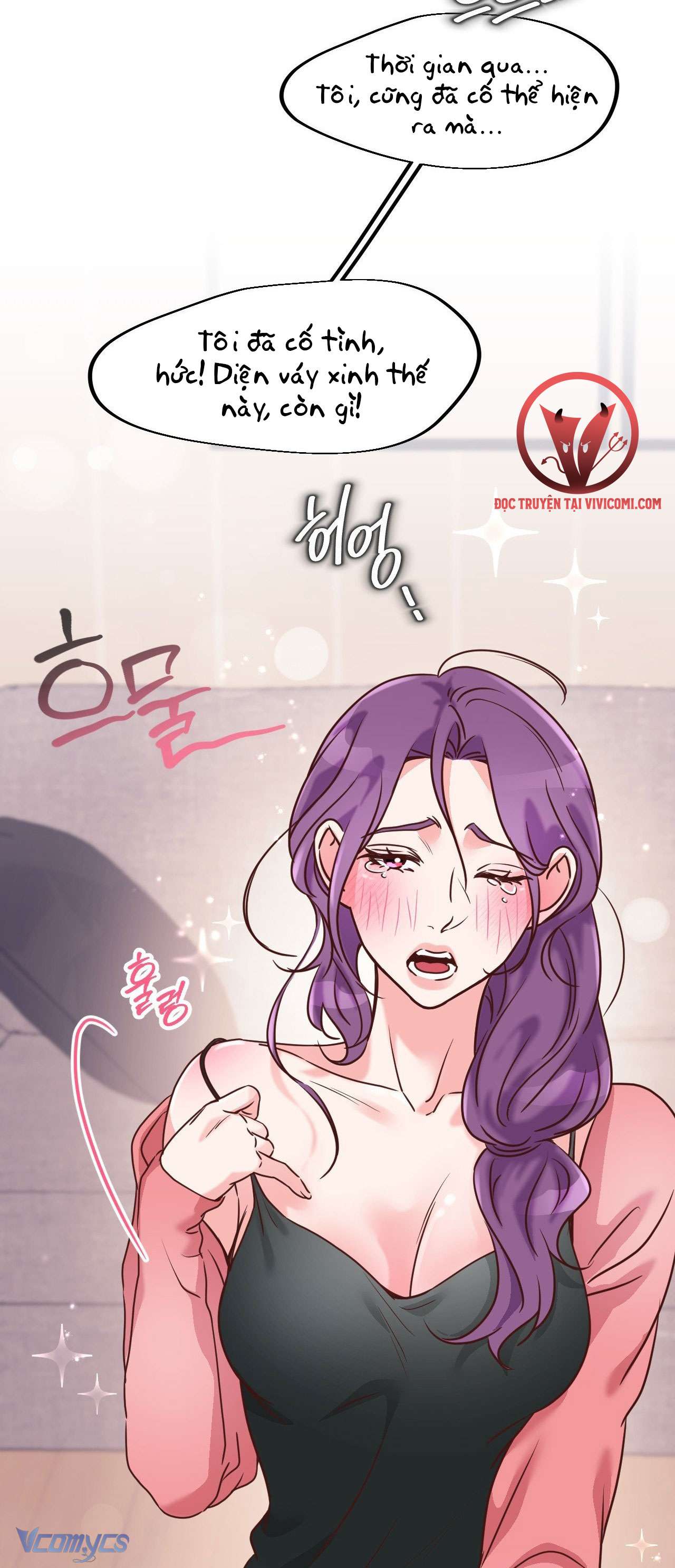 [18+] Cục Cưng Nhà Hàng Xóm Chap 4 - Trang 2