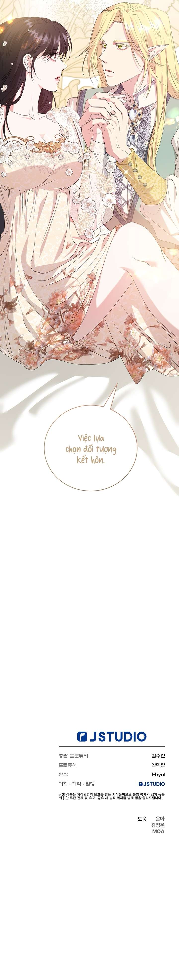 [ 18+ ] Tại nơi ẩn mình cuối cùng của sắc xanh Chap 15 - Trang 2