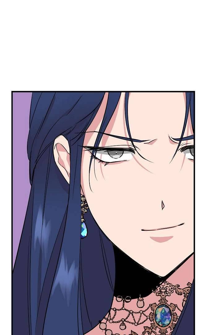 Tôi Không Phải Là Cinderella Chapter 7 - Trang 4