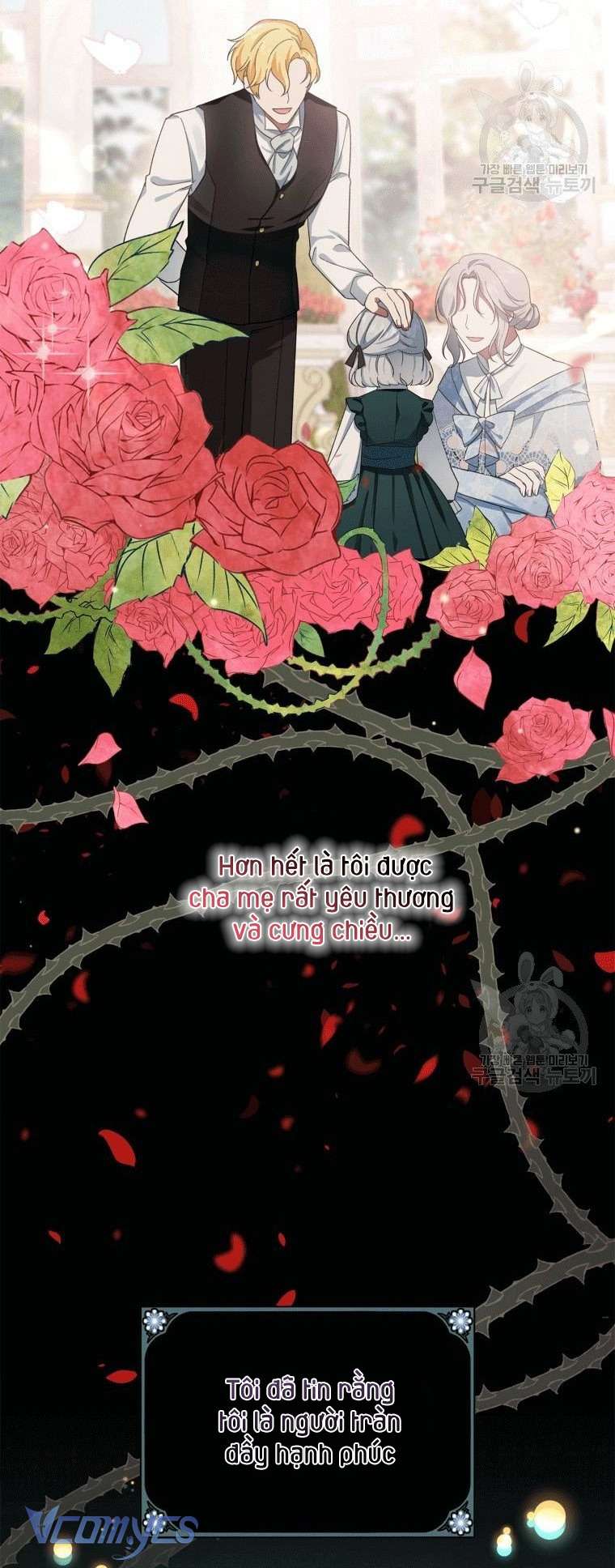 Kế Hoạch Trả Thù Chap 1 - Trang 2