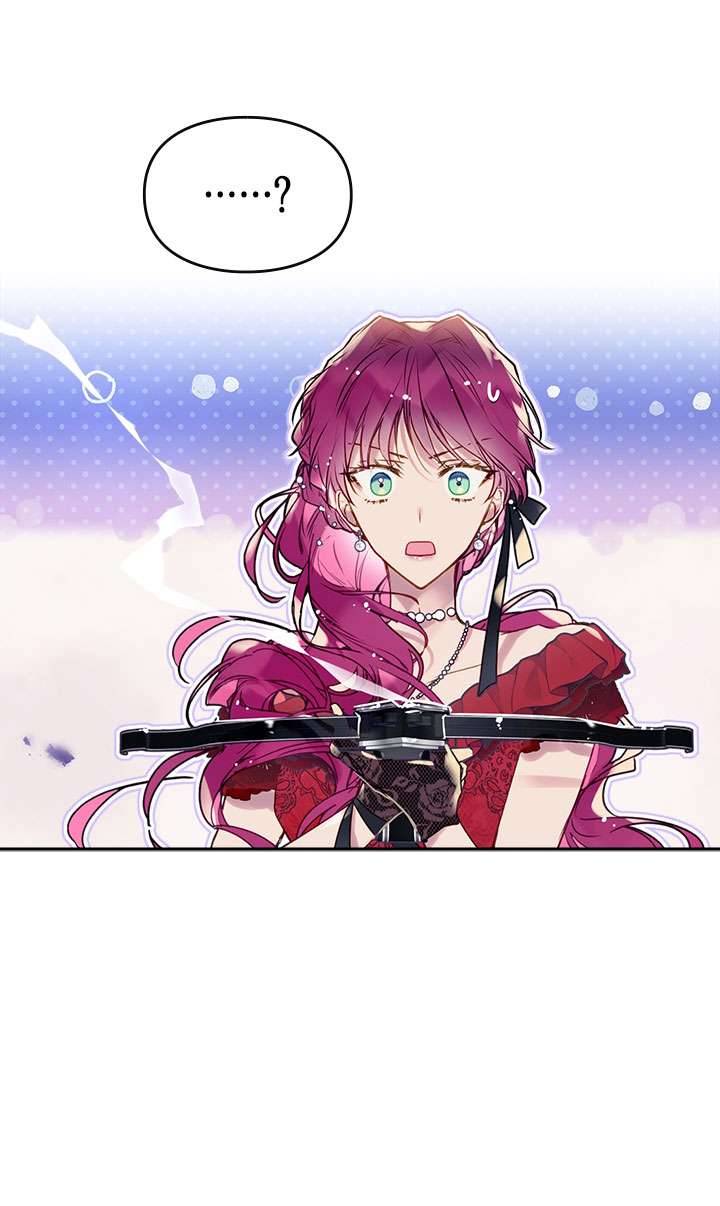 Kết Cục Của Nhân Vật Phản Diện Chỉ Có Thể Là Cái Chết Chapter 60 - Next Chapter 61