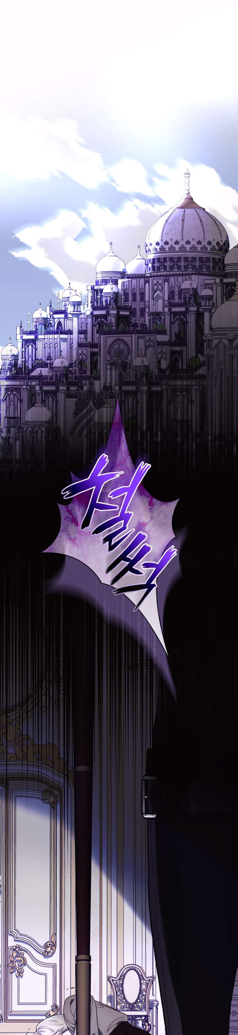 Thà Là Để Tôi Trở Thành Nữ Hoàng Chapter 52 - Trang 3