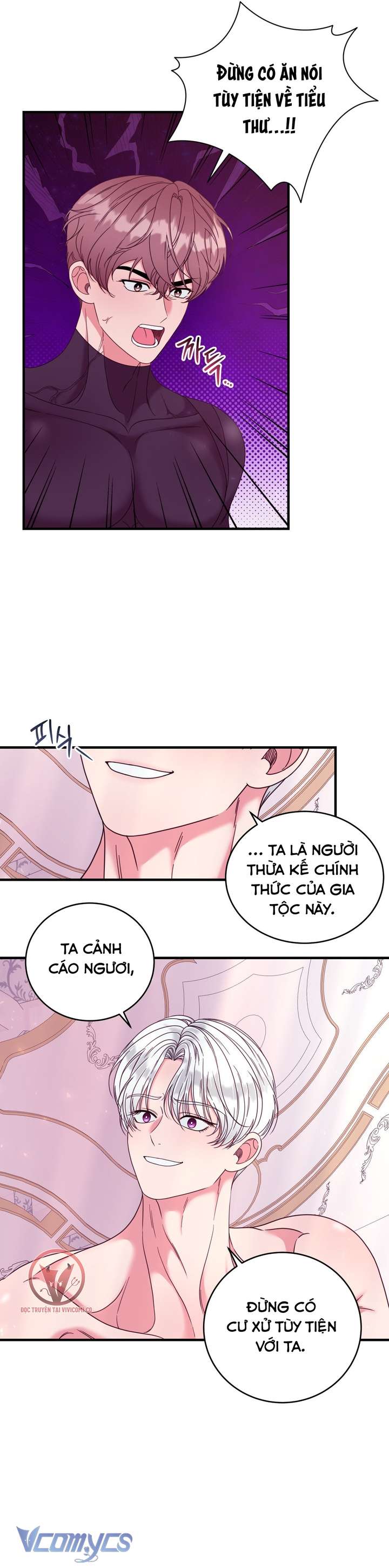[18+] Anh Trai Đã Thay Đổi Chap 22 - Trang 2