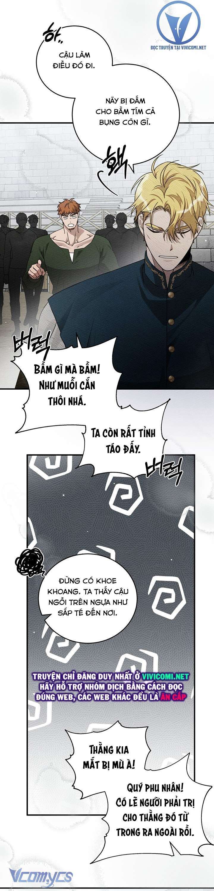 Dưới Bóng Cây Sồi Chap 58 - Trang 3
