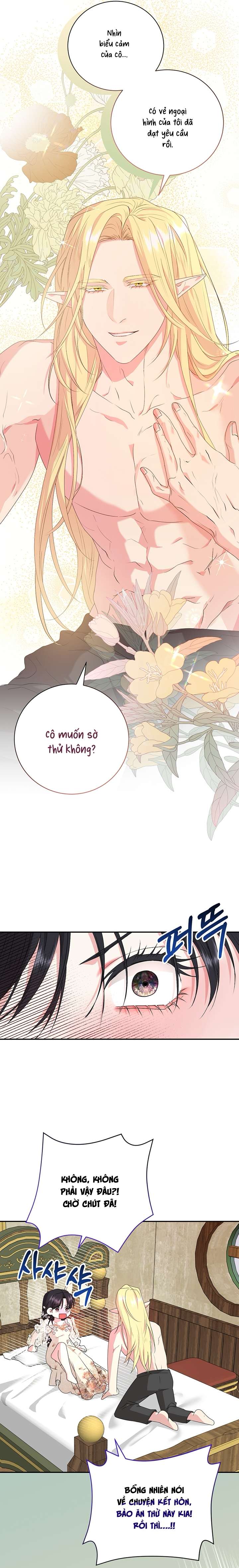 [ 18+ ] Tại nơi ẩn mình cuối cùng của sắc xanh Chap 16 - Trang 2