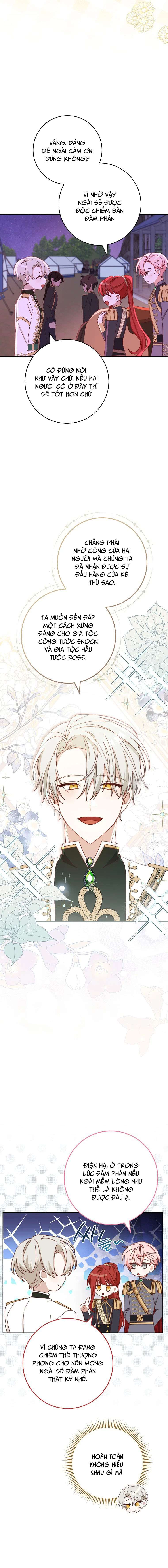 Tôi Đã Phạm Sai Lầm Rồi! Chap 41 - Trang 2