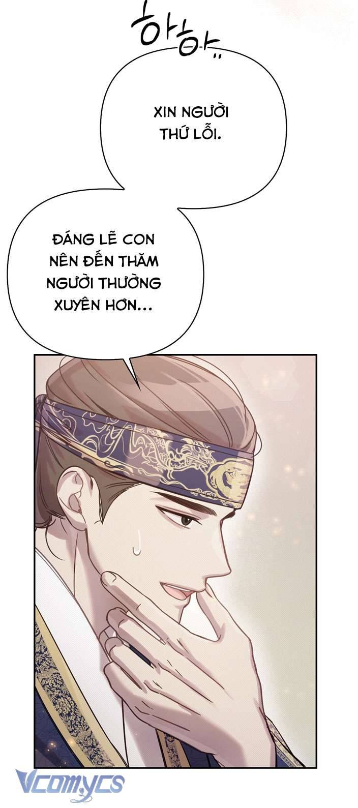[18+] Tiết Học Bí Mật Của Trung Điện Chap 22 - Trang 2