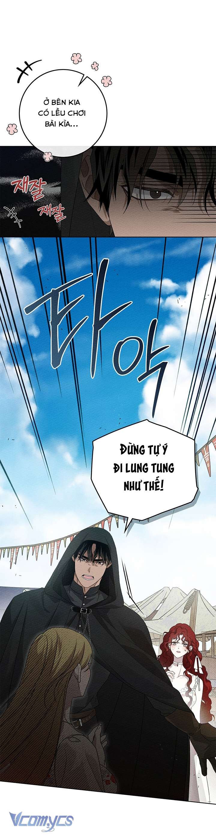 Dưới Bóng Cây Sồi Chap 75 - Trang 3