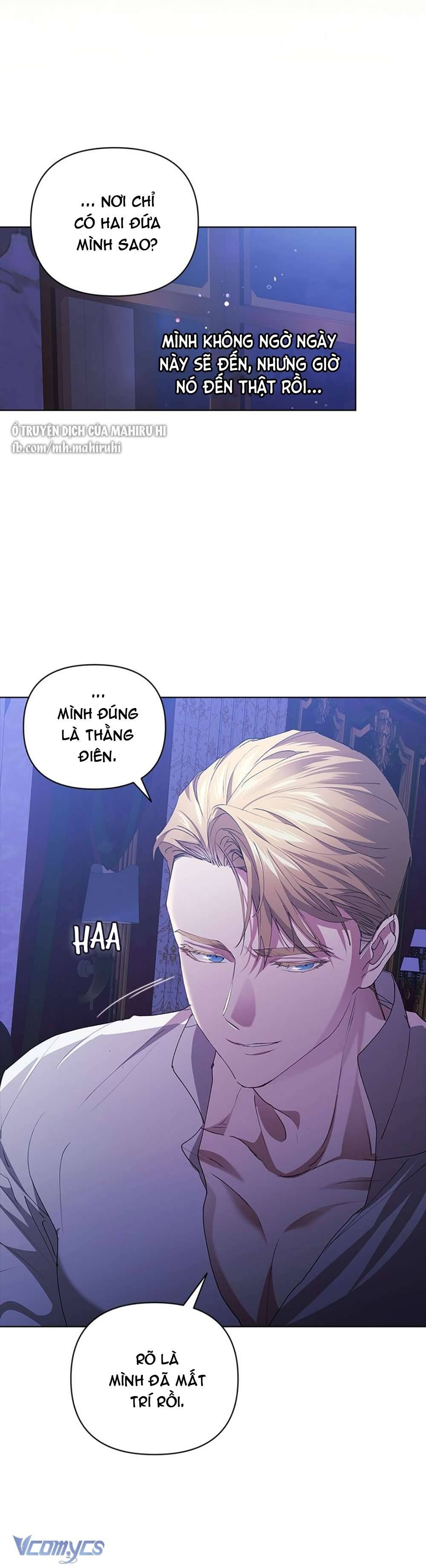 Hôn Nhân Này Rồi Sẽ Đổ Vỡ Chapter 17 - Trang 3