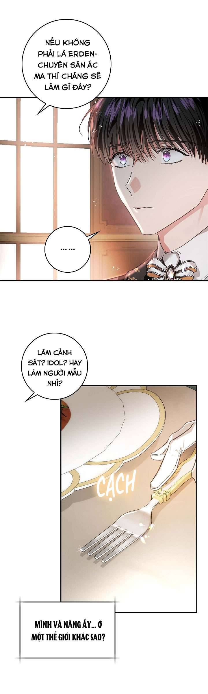 Hôn Phu Ẩn Sắc Chapter 76 - Trang 4