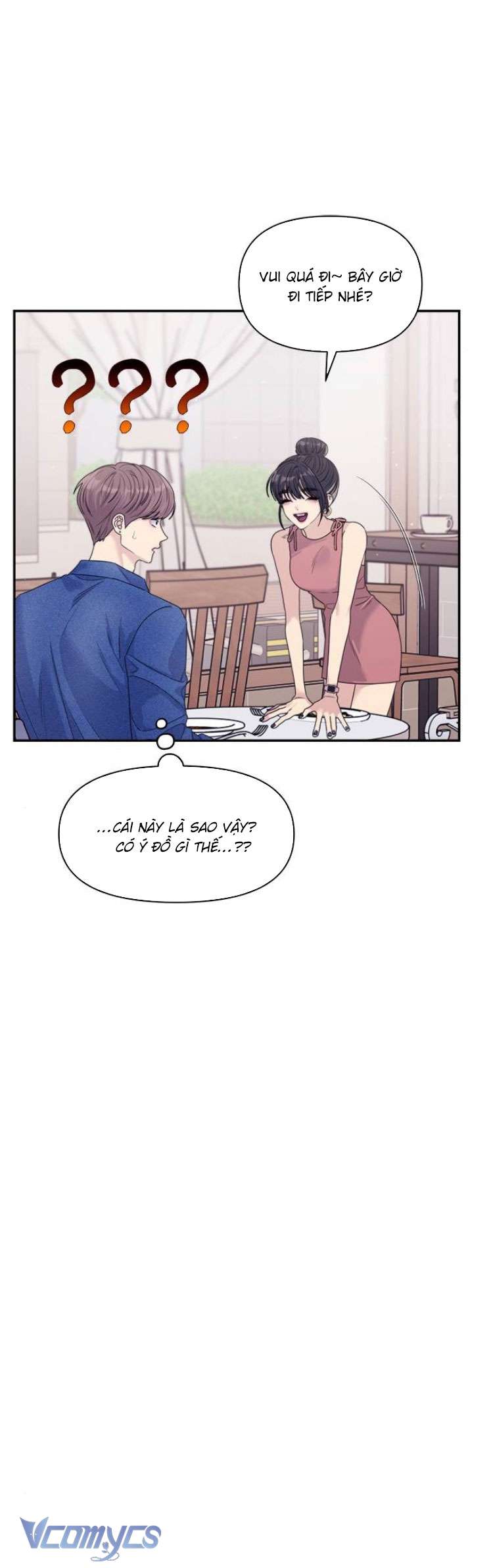 Couple Breaker Chapter 69 - Trang 4