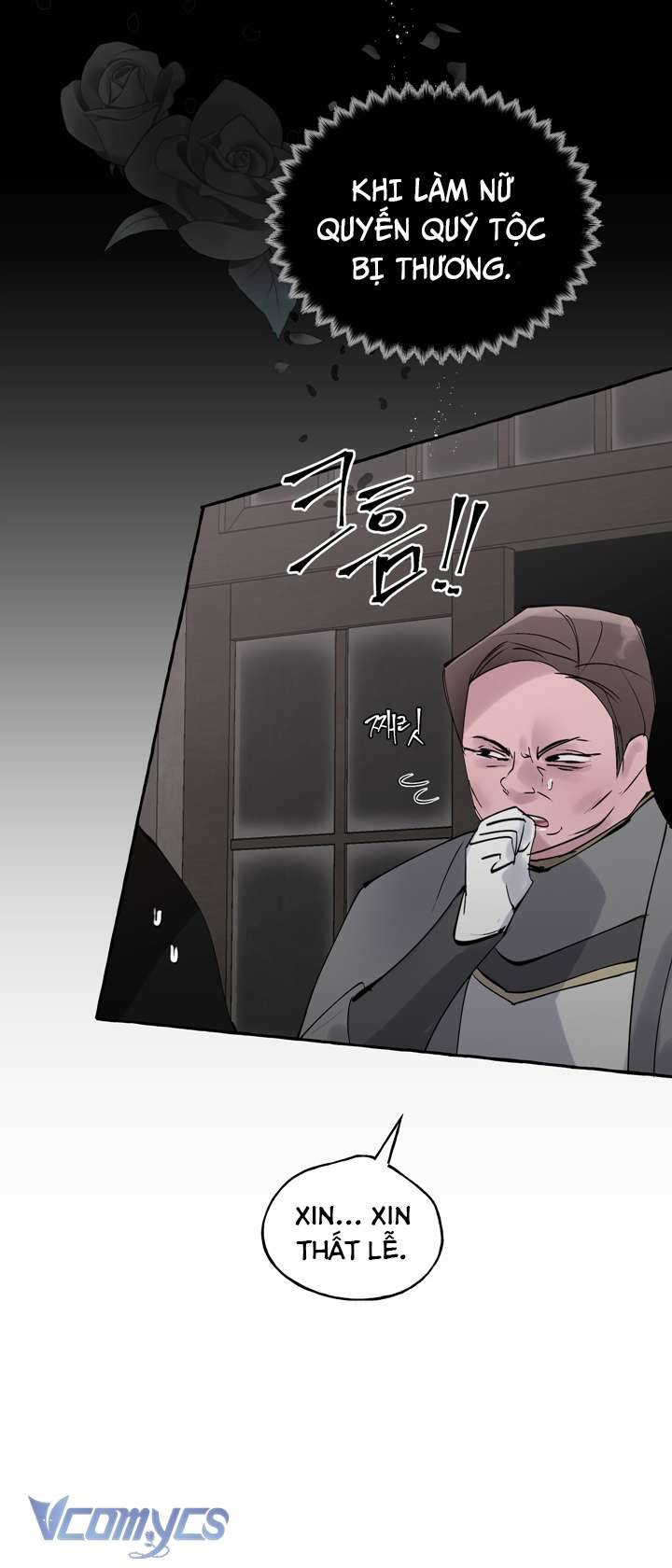 [18+] Hoàng Cung Có Chó Dữ! Chap 4 - Trang 2
