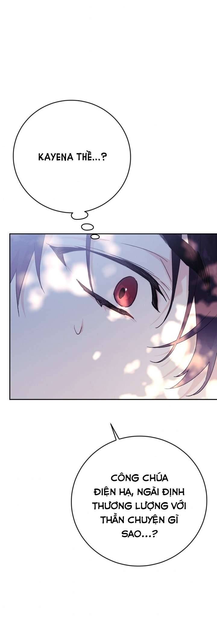 Ác Nữ Chỉ Là Một Con Rối Chap 11 - Trang 2