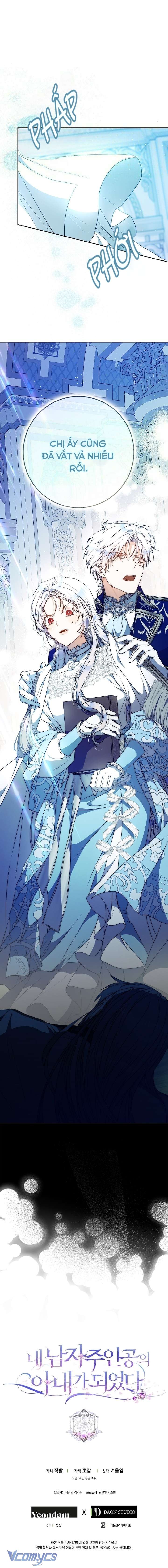 Tôi Trở Thành Vợ Của Nam Chính Chap 93 - Trang 3