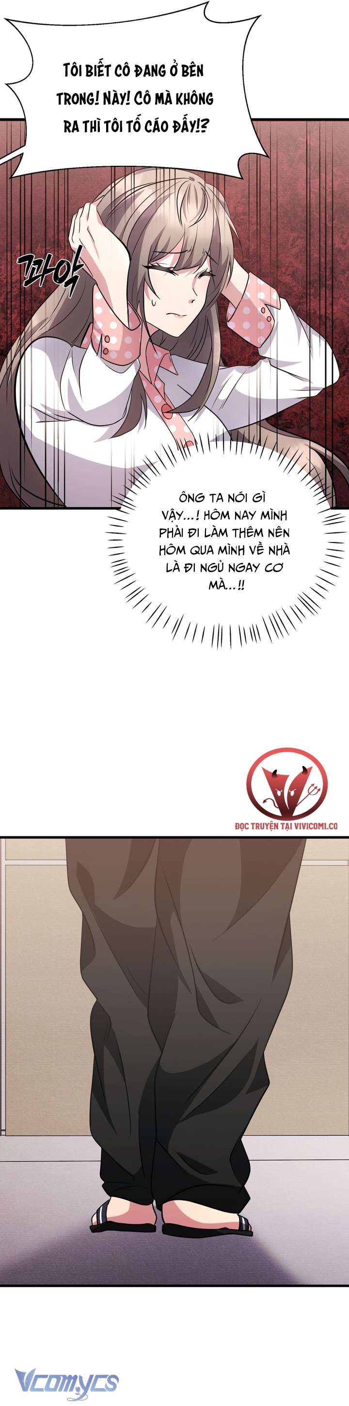 [18+] Mùa Đông Bất Tận Chap 3 - Trang 3