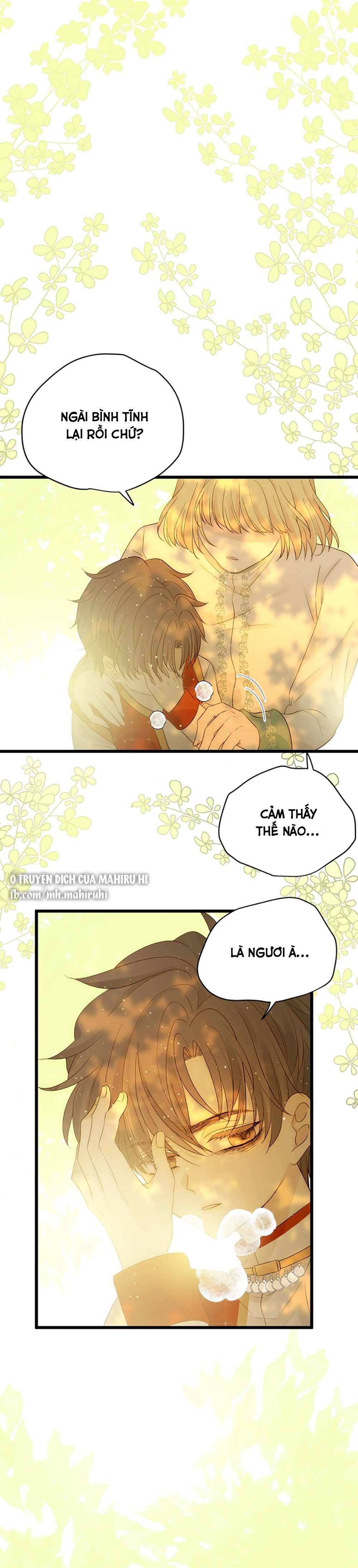 Thất Đại Kỳ Tích - Nước Mắt Bạo Quân Chap 35 - Trang 2